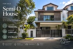 Serangoon Garden Estate (D19), Semi-Detached #622682821